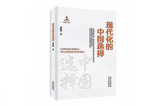 13中11爆砍38分！顾全时隔461天再砍30+ 近4战三分命中率71.4%