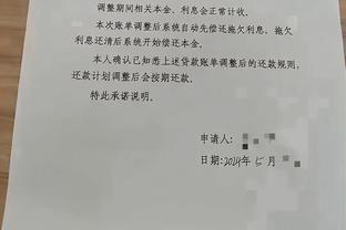 踢球者预测拜仁对不莱梅首发：凯恩、穆勒、萨内、德里赫特在列