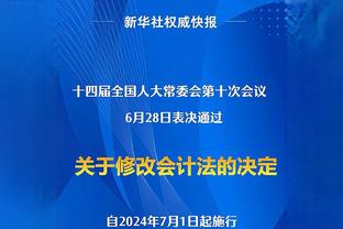 防守大闸！系列赛哈登防守下 独行侠球员命中率41.8%&三分23.8%