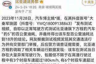 188bet最新登录网站截图4