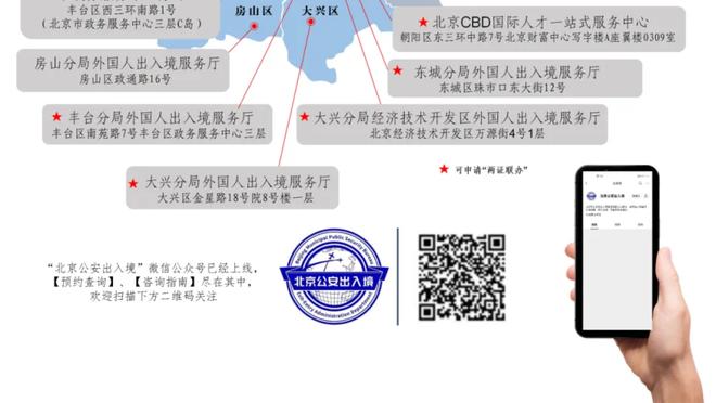 卡佩罗：英格兰中场、前锋、左右后卫都很强，中后卫和门将是短板